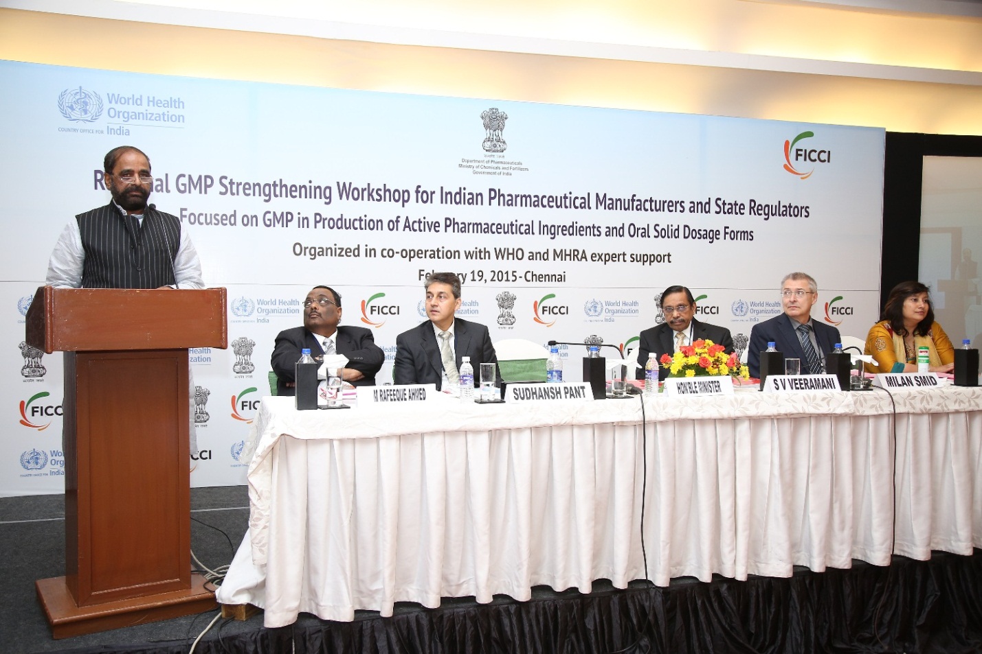 State Regulators held in Chennai.jpg